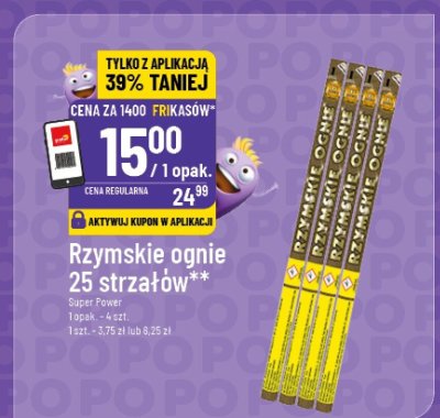 Rzymskie ognie 25 strzałów Super Power promocja w POLOmarket