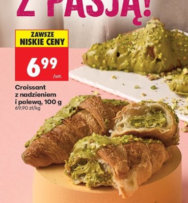 Croissant z nadzieniem i polewą 100g promocja w Biedronka
