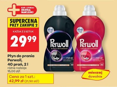 Płyn do prania 2 l różne rodzaje promocja w Biedronka