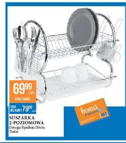 Suszarka 2-poziomowa dżeta Tadar promocja