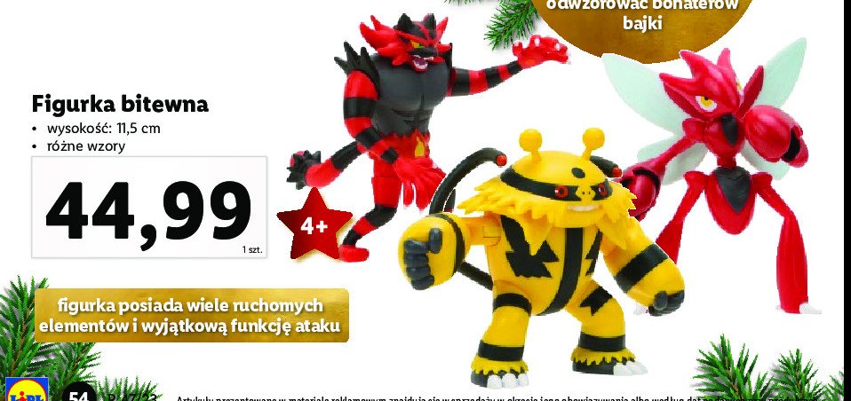Figurka bitewna 11.5 cm promocja