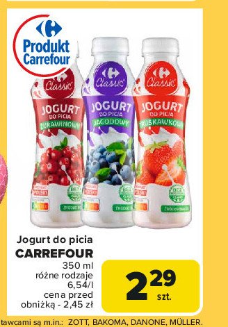 Jogurt 偶urawinowy Carrefour classic promocja