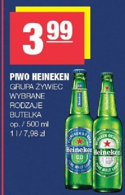 Piwo Heineken promocja w SPAR