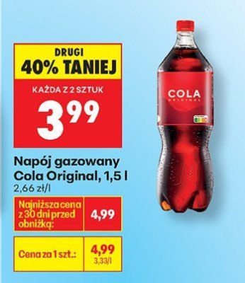 Cola promocja w Biedronka