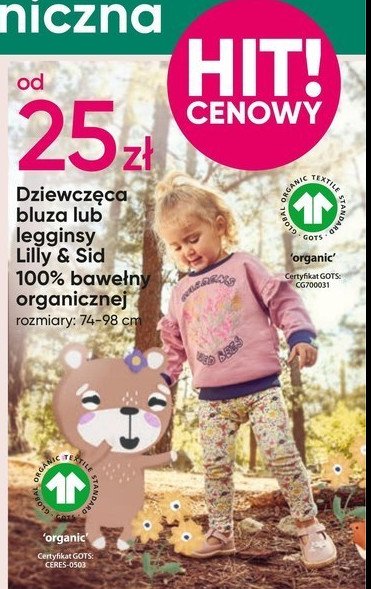 Bluza niemowl臋ca dziewcz臋ca lilly & sid 74-98 cm promocja
