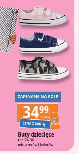 Buty dziecięce rozm. 24-36 promocja