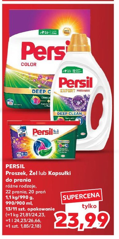 Żel do prania lavender Persil expert promocja