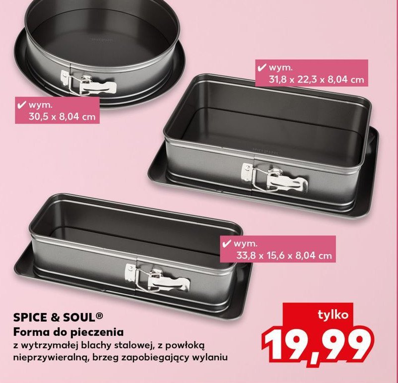 Tortownica 30.5 cm Spice&soul promocja w Kaufland