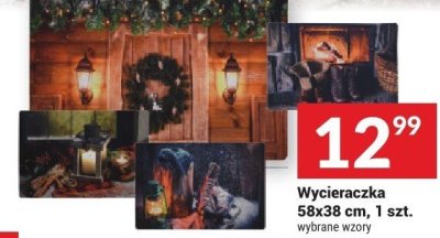 Wycieraczka 58x38 cm promocja w Twój Market