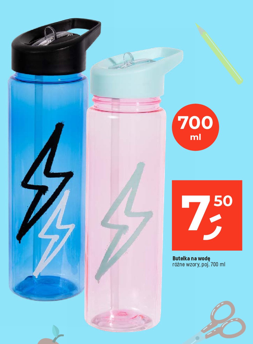 Butelka na wod臋 700 ml promocja