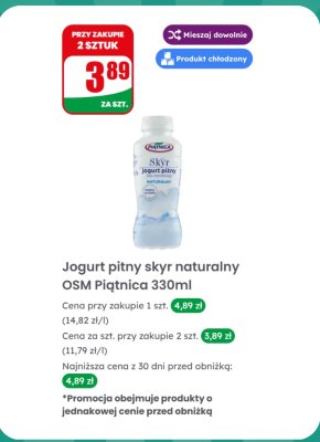 Jogurt pitny skyr naturalny 330 ml promocja w Dino
