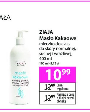 Mleczko do ciała Ziaja promocja