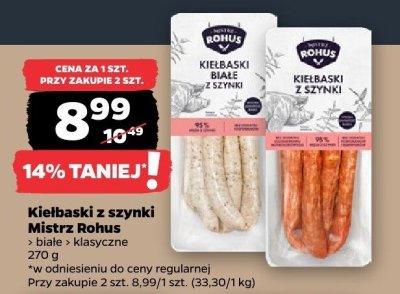 Kiełbaski z szynki białe promocja w Netto
