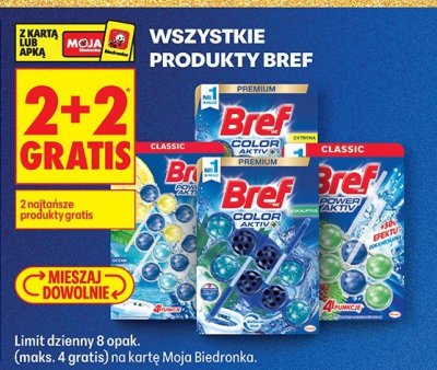 Wszystkie rodzaje produktów 2+2 GRATIS promocja w Biedronka