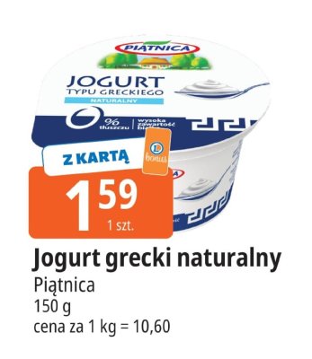 Jogurt grecki naturalny Piątnica promocja w Leclerc
