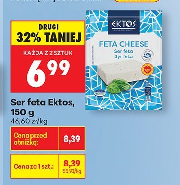 Ser promocja w Biedronka