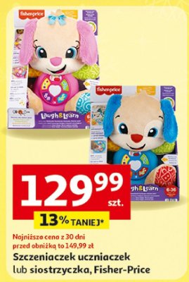 Szczeniaczek lub siostrzyczka, Fisher-Price promocja w Auchan