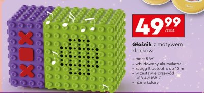Głośnik z motywem klocków promocja w Biedronka