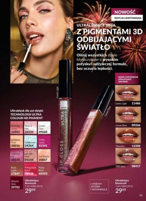 Błyszczyk ultraśniący z pigmentami 3D Cosmic Light promocja w AVON