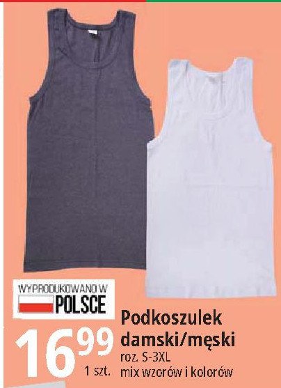 Podkoszulek m臋ski s-3xl promocja