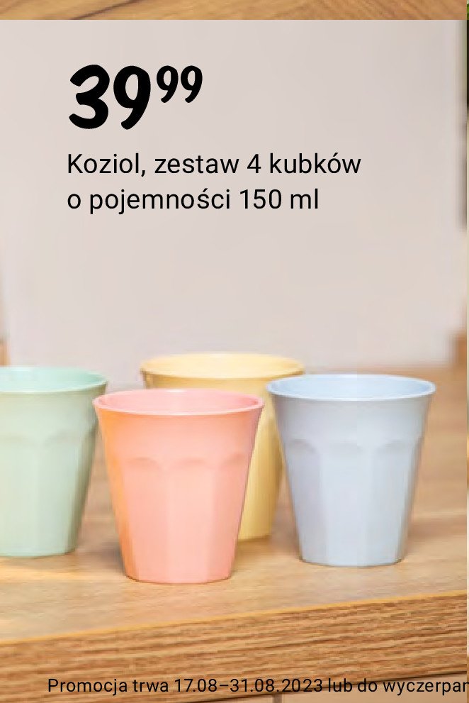 Kubki 150 ml Koziol promocja
