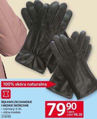 R臋kawiczki promocja w Selgros