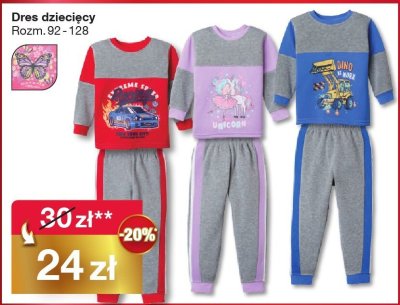 Dres dziecięcy promocja w Woolworth