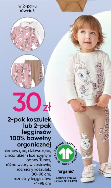 Legginsy niemowl臋ce looney tunes rozm. 74-98 cm promocja