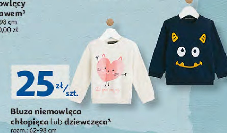 Bluza niemowlęca 62-98 cm Auchan inextenso promocja