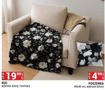 POSZEWKA 40x40 cm promocja w Merkury Market