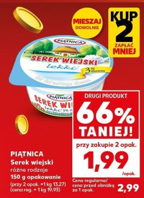 Ser promocja w Kaufland