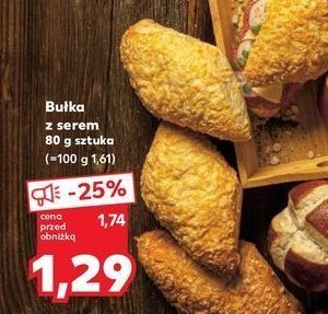 Bułka z serem promocja