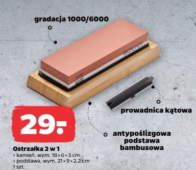 Ostrzałka 2 w 1 kamień gradacja 1000/6000 z prowadnicą kątową i antypoślizgową podstawą bambusową promocja w Netto