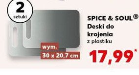 Deska do krojenia 30 x 20.7 cm Spice&soul promocja