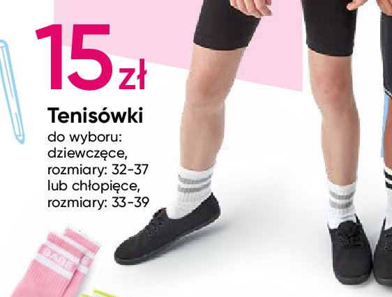 Tenisówki dziewczęce promocja