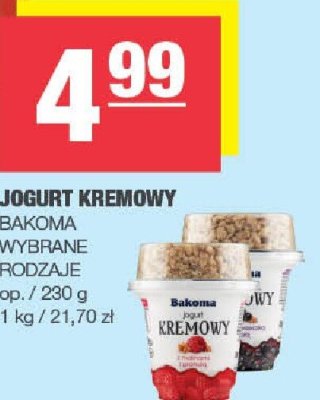 Jogurt kremowy Bakoma wybrane rodzaje promocja w SPAR