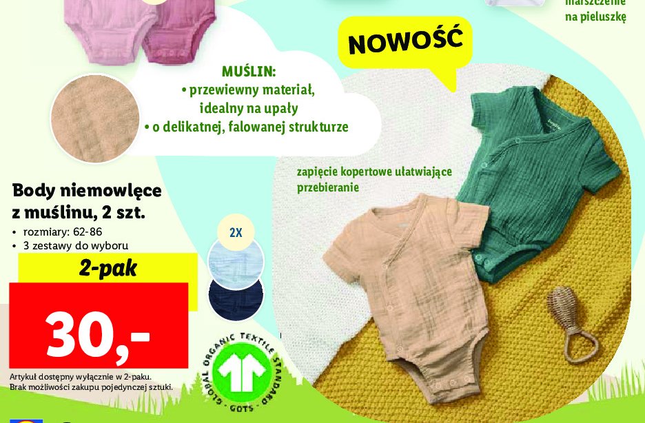 Body niemowl臋ce 62-86 cm promocja