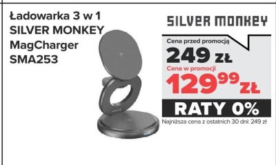 Ładowarka 3 w 1 MagCharger SMA253 promocja w NEONET