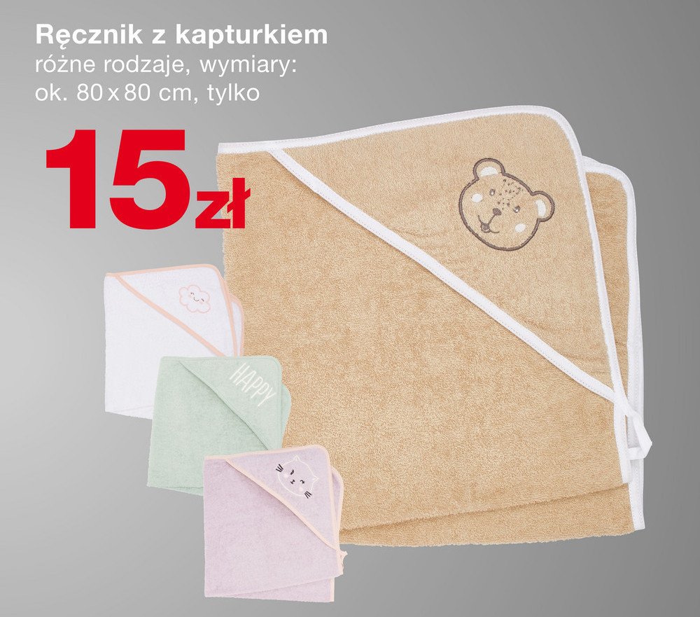 Ręcznik bawełniany dziecięcy z kapturem 80 x 80 cm promocja