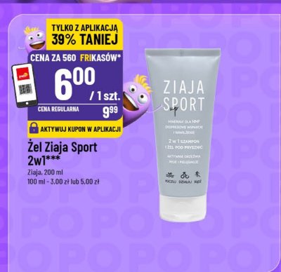Żel Ziaja Sport 2w1 promocja w POLOmarket