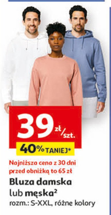 Bluza damska polarowa s-xxl Auchan inextenso promocja