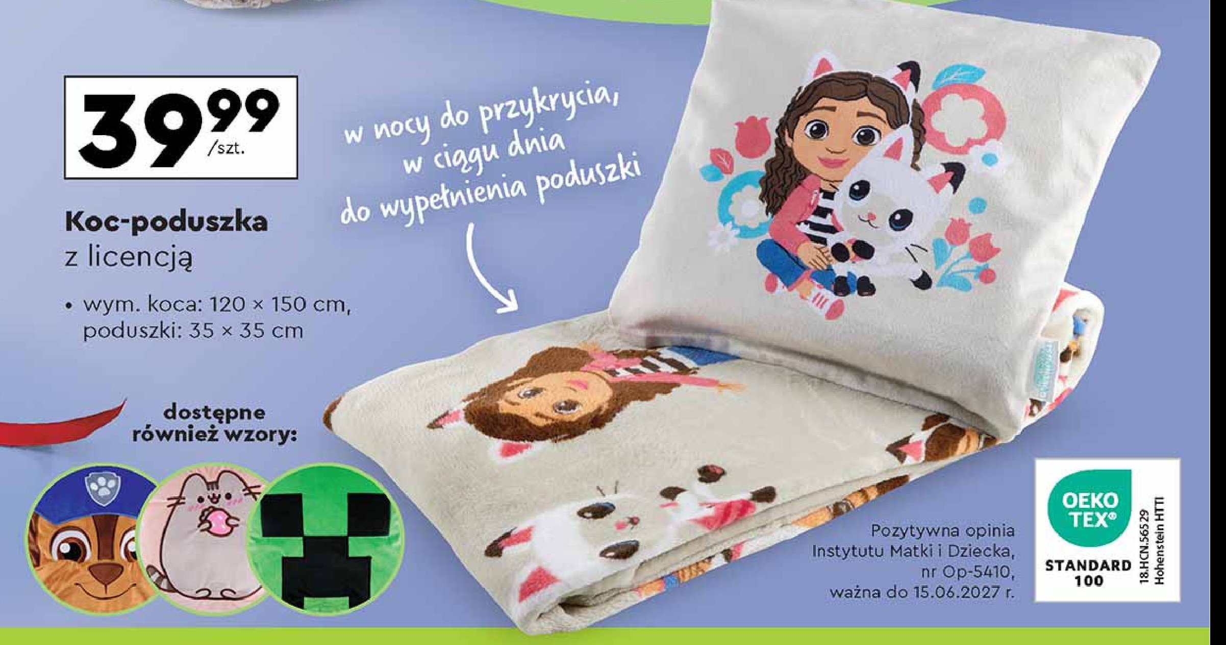 Koc-poduszka pusheen promocja