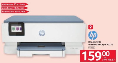 Urządzenie wielofunkcyjne HP 7221E promocja w Selgros