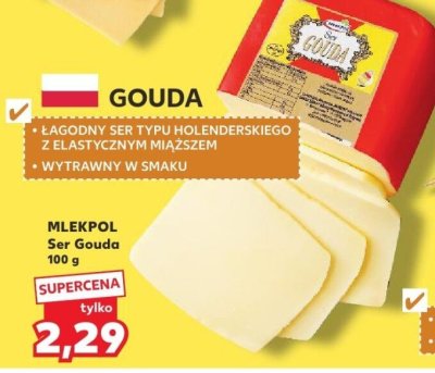 Ser promocja w Kaufland