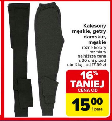 Getry damskie promocja