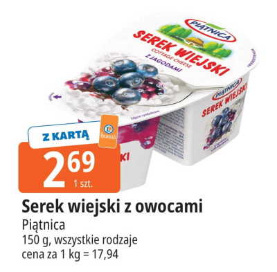 Ser promocja w Leclerc