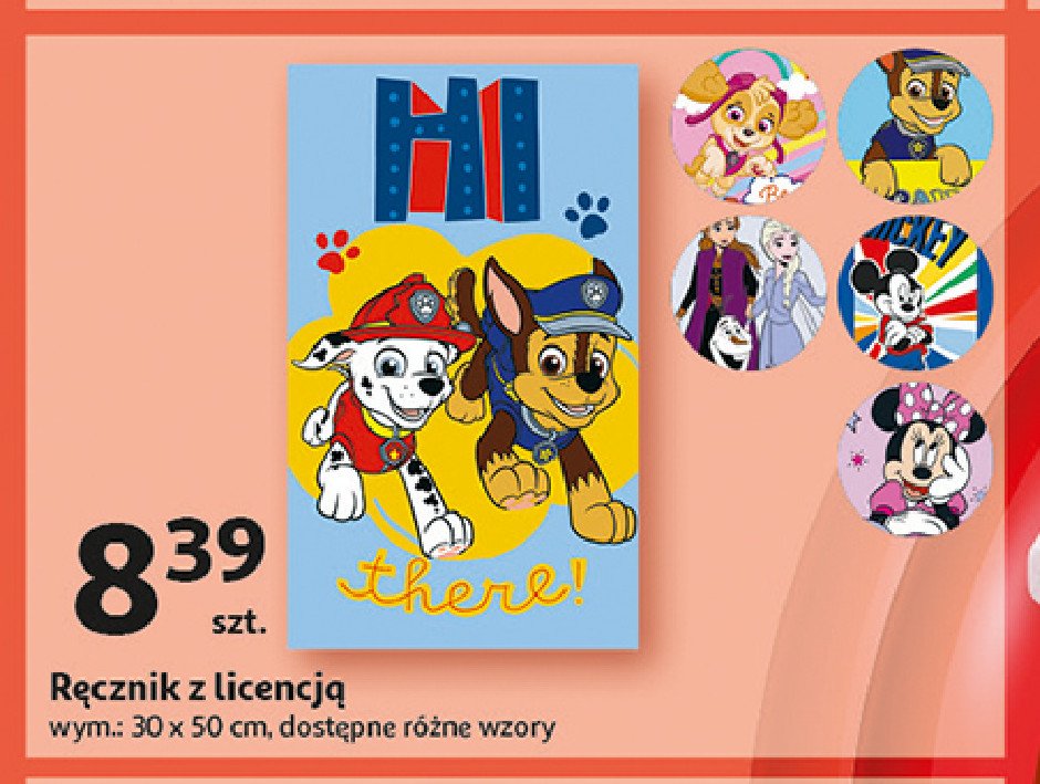 Ręcznik 30 x 50 cm psi patrol promocja