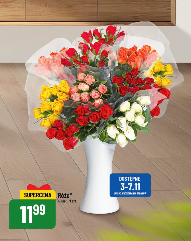 R贸偶a ci臋ta w bukiecie promocja