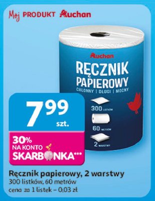 R臋cznik papierowy 300 listk贸w Auchan r贸偶norodne (logo czerwone) promocja