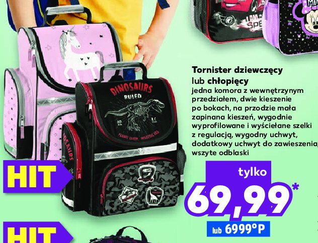Tornister ch艂opi臋cy asortyment promocja